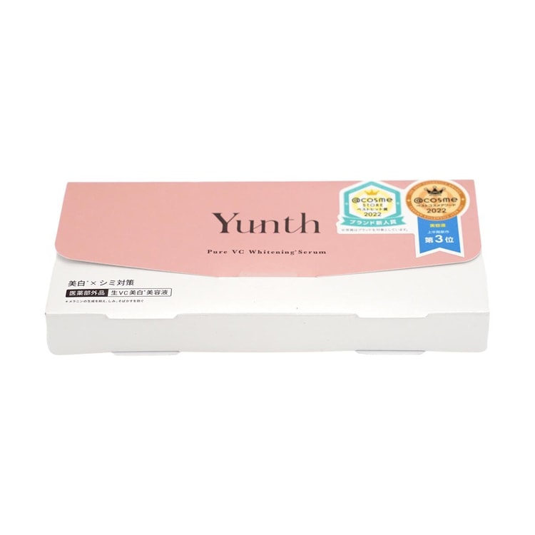 yunth Pure VC Brightening Serum, 28pcs - Dark Spot & Dullness