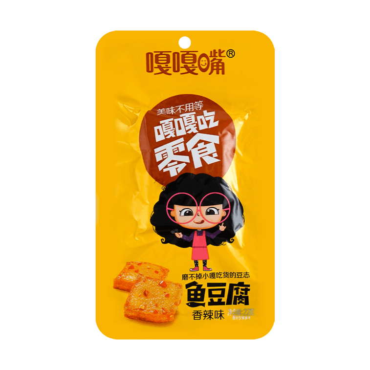 건두부 스낵 매운맛 660 g 7