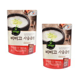 【Value Pack】Premium Beef Bone Soup - 2 Packs* 7.05oz