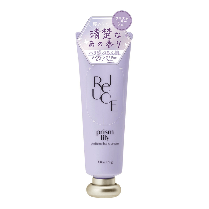 日本 Cosmetex Roland Reluce 香氛护手霜 百合花香味 50g