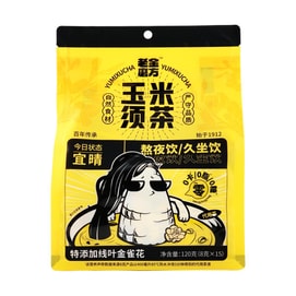 옥수수 수염차 4.23온스