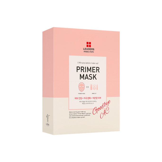 Goodbye AC Primer Mask 10 Sheets