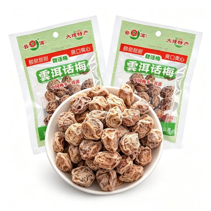 Sweet And Sour Preserved Plums Snack Dried Plums Green Plums Dried Fruit Plum Sweet And Sour Perfect For Soaking In Water Or Alcohol Great Snack For Work Or Leisure 50g*2 Bags