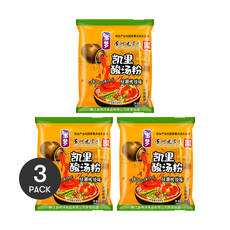 YUMENG Guizhou Noodle With Red Sour Soup , Medium Spicy 7.76 oz*3