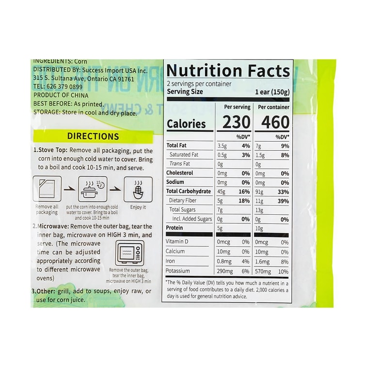 兢農 白糯玉米 2根 400g【高纖低卡粗糧早餐】 6