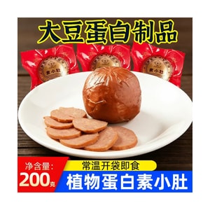 天喜祥记 素小肚素肚佛家素斋大豆蛋白素肉仿荤常温即食200克
