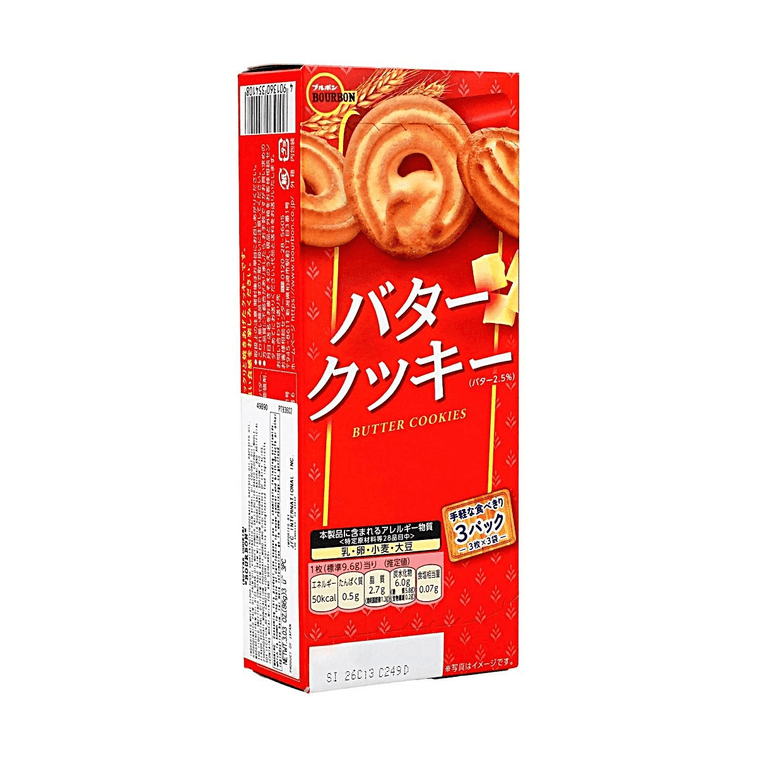 日本BOURBON波路梦 黄油曲奇饼干 86g 3