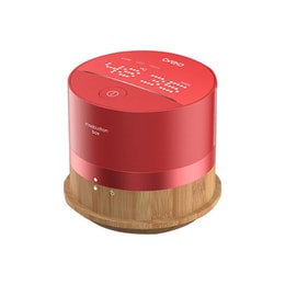 【易烊千璽同款】倍輕鬆艾灸盒A1姜小竹家用無菸明火隨身灸 紅色禮盒裝