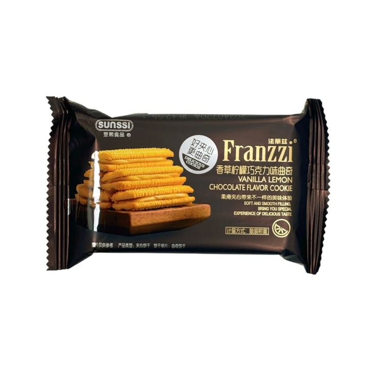 フランツィ バニラレモンチョコレートクッキー（10枚入り）【ひとくちサクサク食感となめらかなフィリング】 8