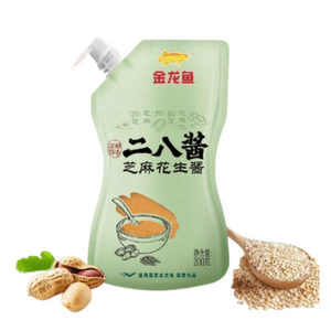 Sesame Peanut Sauce 28 Sauce Hot Pot Dipping Sauce Hot Dry Noodle Sauce Barbecue Seasoning 200g*1 Bag