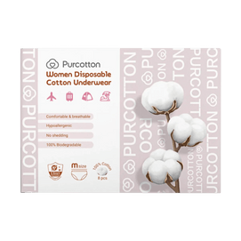 全棉时代女士 一次性内裤 纯棉无菌免洗 旅行出差便携装 M码8条装