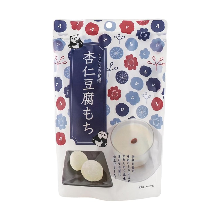 Bunnosuke Hiyashi Annindofu Mochi 4.59 oz - Yami.com