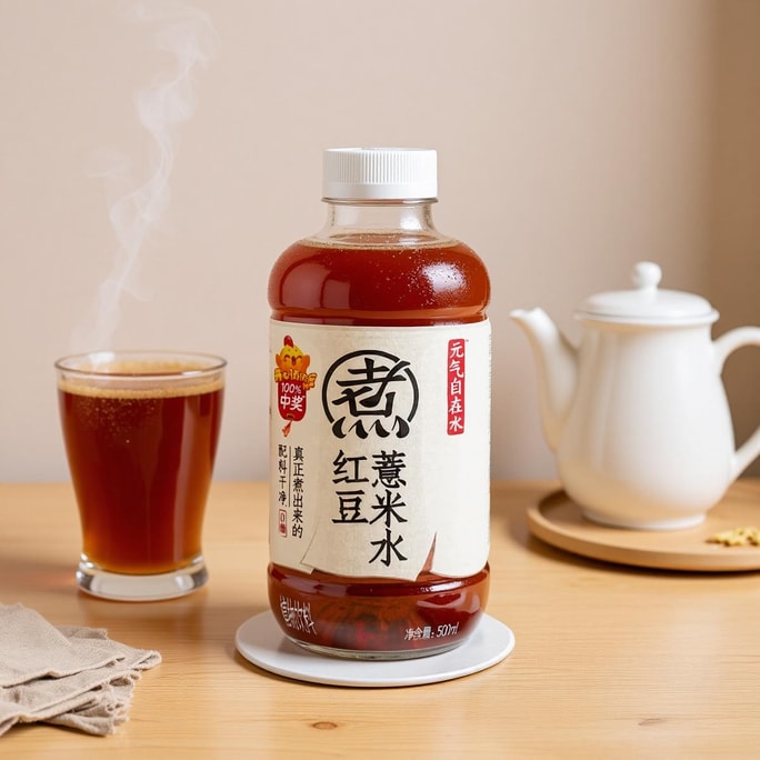 Red Bean & Job's Tears Drink, 16.91 fl oz【0 White Sugar 0 Fat】【Packaging May Vary】