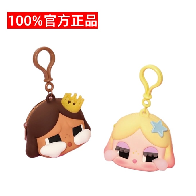 POP MART CRYBABY Shiny Shiny Silicone Earphone Coin Purse Official 1 Piece Set
