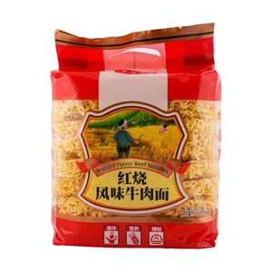 Dried Noodles , 908g