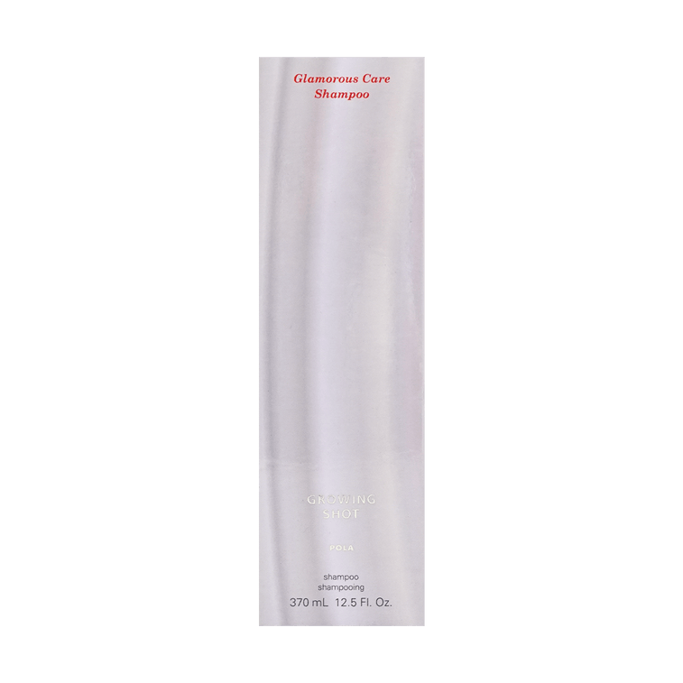 Glossy Shampoo for Thicker Hair - Anti Hair Loss Rejuvenates Scalp - Reduces Graying, 12.5 fl oz 5