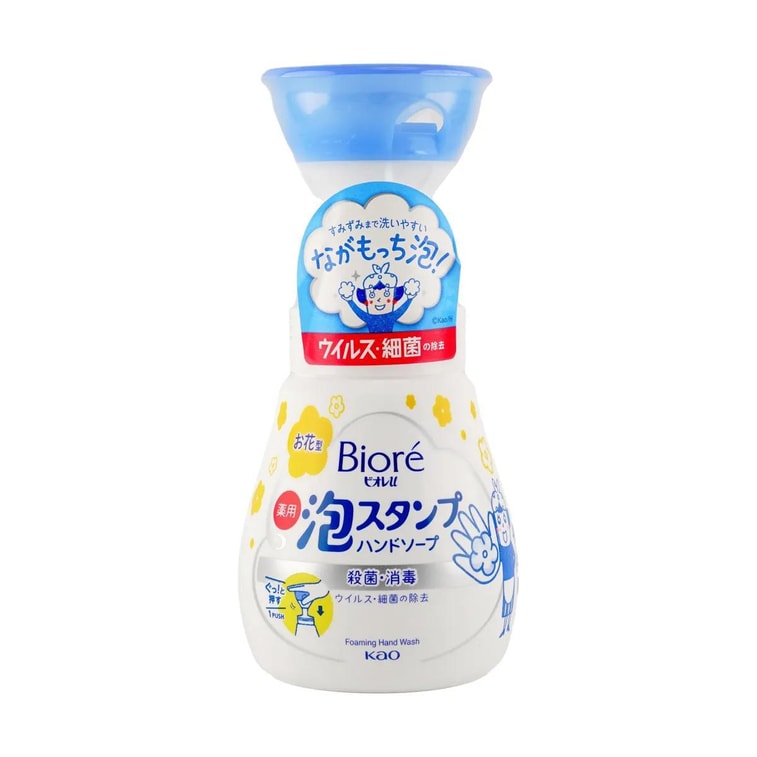 ビオレU薬用泡スタンプハンドソープ250ml 4