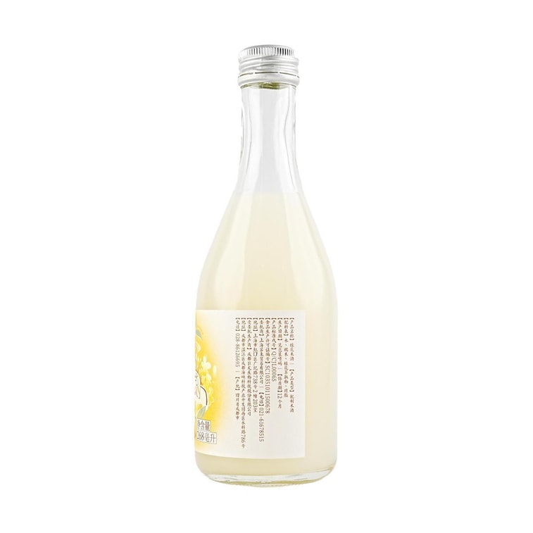 Osmanthus Rice Wine>0.5%vol ,9 fl oz【 Yami Exclusive】 4