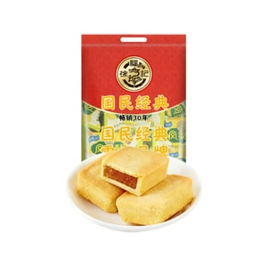 Reduced Sugar Pineapple Cake Breakfast Pastry Popular Afternoon Tea Snack 210g*1 Bag(8 pieces)