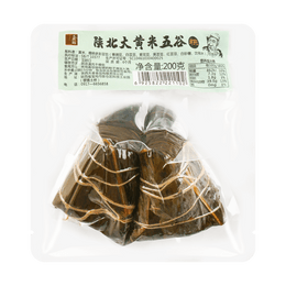 Xiangang Rice Tianxiang Fang Northern Shaanxi Style Yellow Rice and Five Grain Zongzi ...