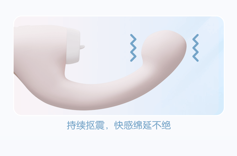 【贈送超爽潤滑液】YUTU愉兔 扶搖女用震動棒吮吸雙頭女性情趣用具 成人用品 藍色 1盒