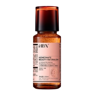 【Same Product Endorsed By Bai Jingting】【Recommended For Skin Brightening On Xiaohongshu】 α-Arbutin Original Brightening Essence 2.0, 150ml – Brightening And Radiance-Boosting Essence Water For Fading