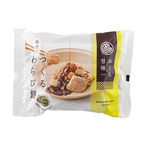 Japanese Warabi Mochi Made Sweet At Home 5.36 oz