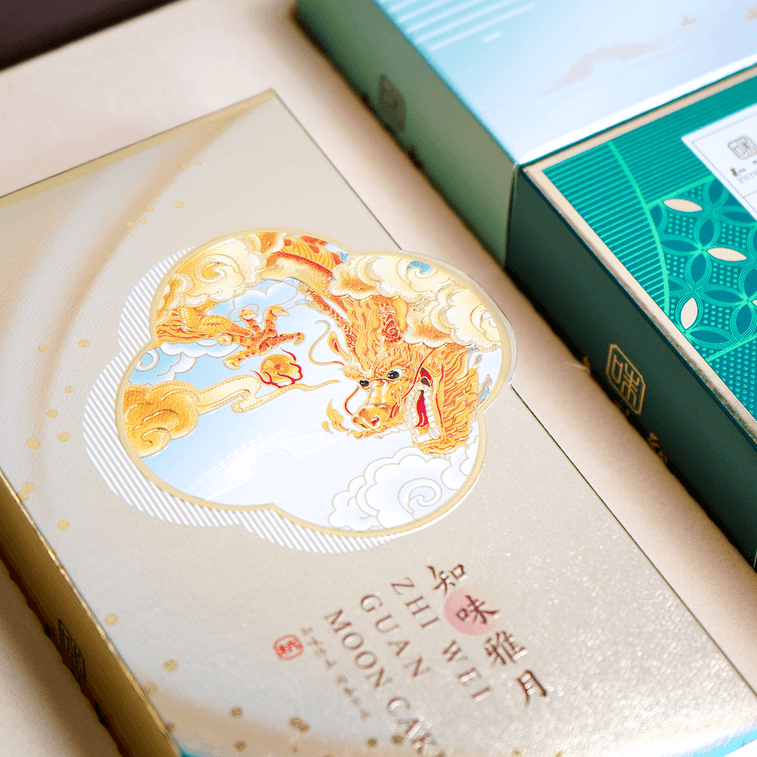 【全美超低價】【絕美蘇杭風】知味觀 知味雅月 月餅禮盒 8枚入 640g 蛋黃蓮蓉月餅*2 芋泥奇亞籽月餅*2 玫瑰豆沙月餅*2 黑芝麻核桃紅豆月餅*2 9