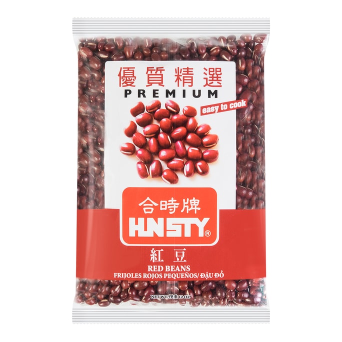 Red Beans 340g