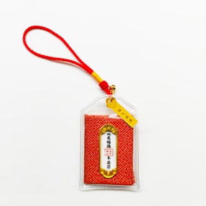 【中國直郵】RAMBLE 香包香囊 禦守掛飾錦囊 地藏賜福系列-平安符/個 九華山專供