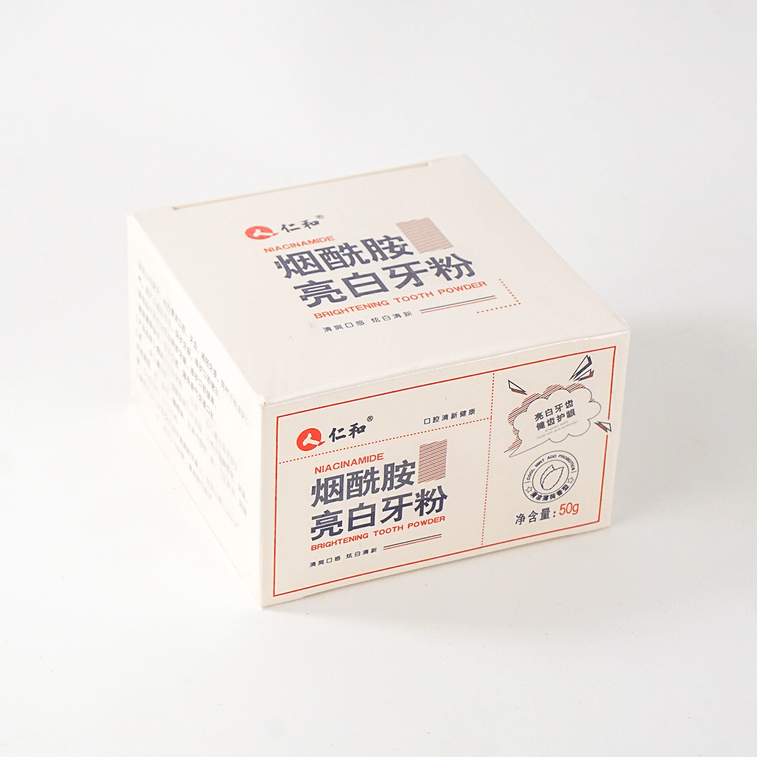 仁和 菸鹼醯胺亮白牙粉 健齒護髮 50g 11