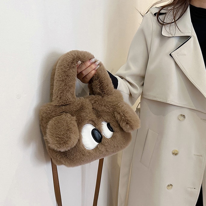 New Cute Plush Big Eyes Puppy Handheld Crossbody Bag Brown M