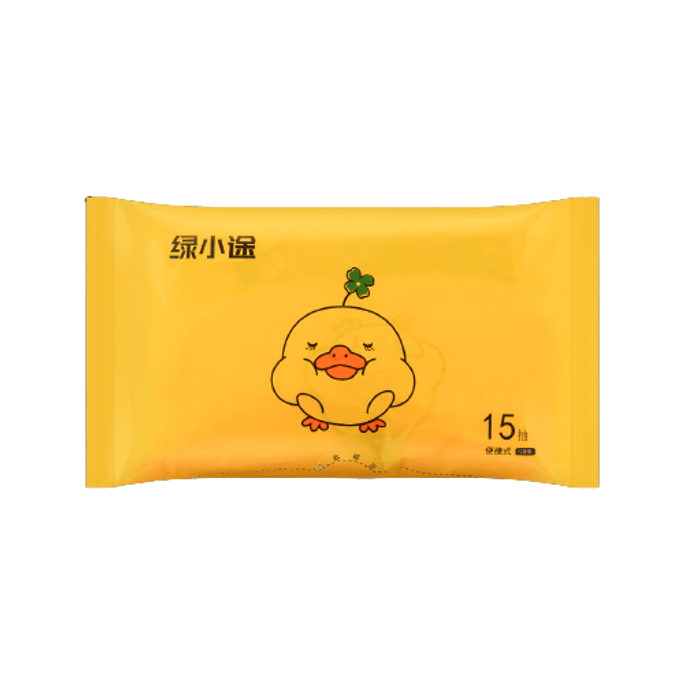 Trash Bag For Car - Yellow long grass duck 15pcs