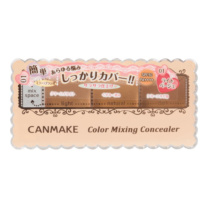 Color Mixing Concealer 01 Light Beige