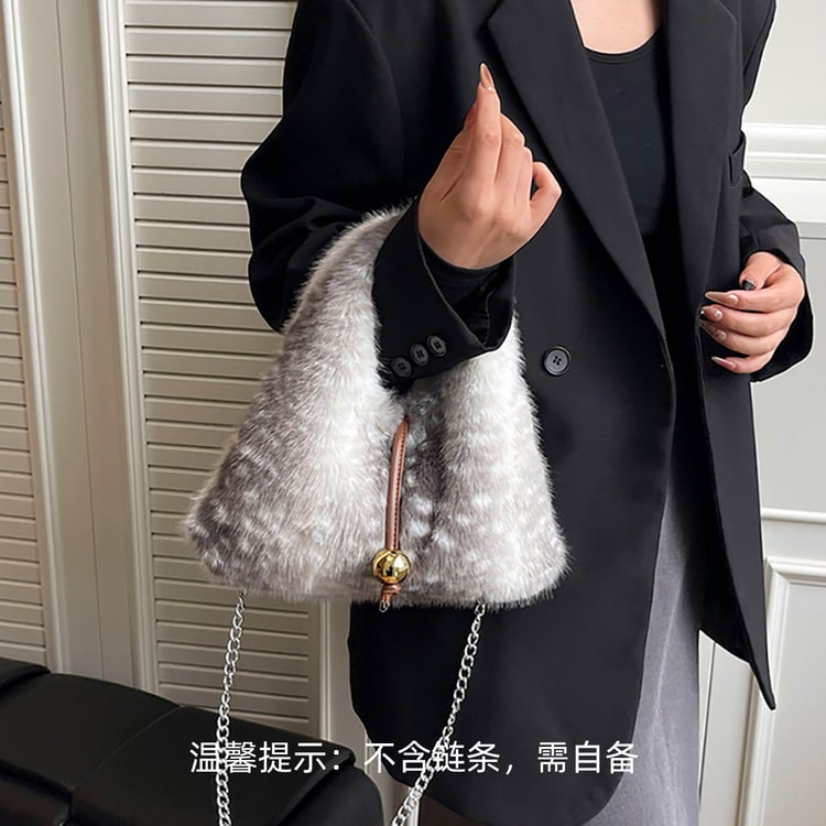 Mao Mao Bag Women's New Plush Chain Simple Daily Sense Underarm