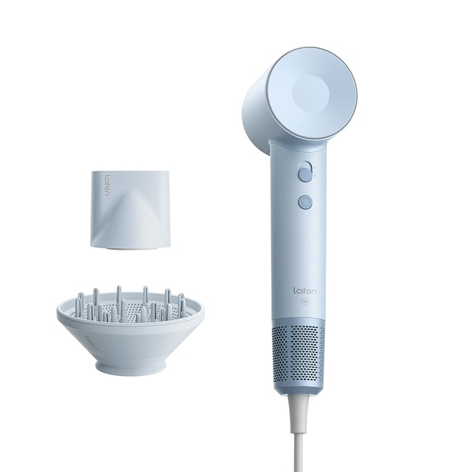 SE High Speed Hair Dryer Matte Blue105000 RPM 200 Million Negative Ions Low Noise Brushless Motor 2 Nozzles Gift Set Travel Home Use