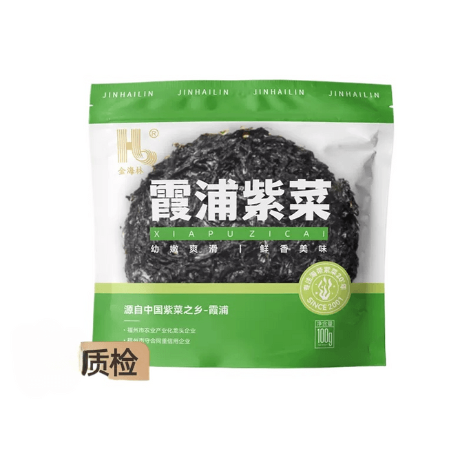 Jinhailin Dried Seaweed Fujian Xiapu Specialty 100g * 1 Bag