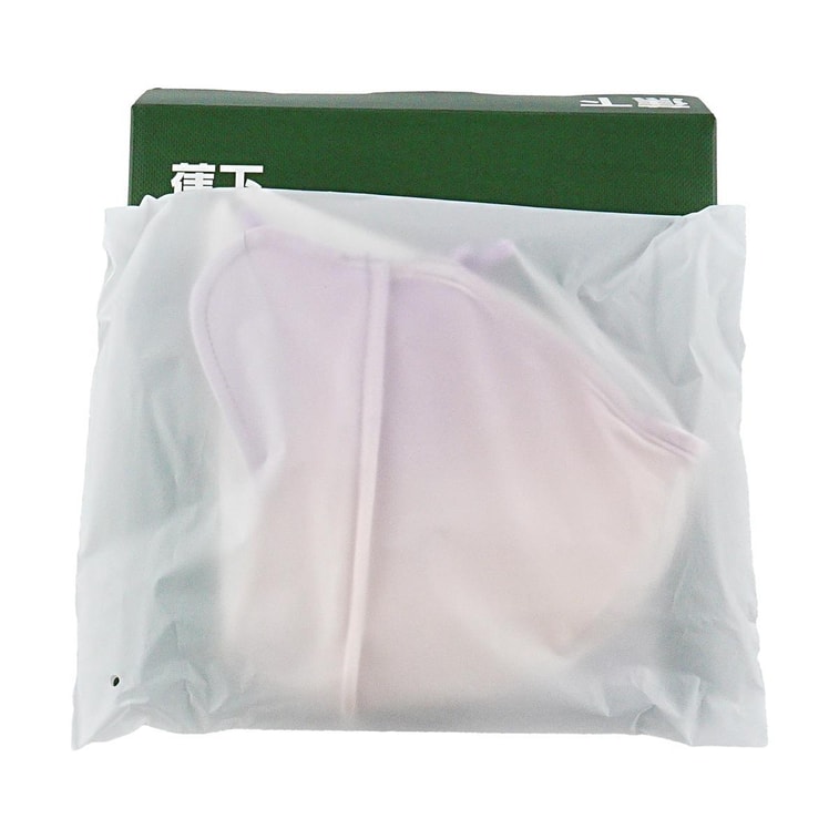 BENEUNDER蕉下 冰嶼系列透闊護眼角防曬口罩 透氣立體空氣鼻托 灰紫沙州 均碼 修容款 新舊包裝隨機發貨 4