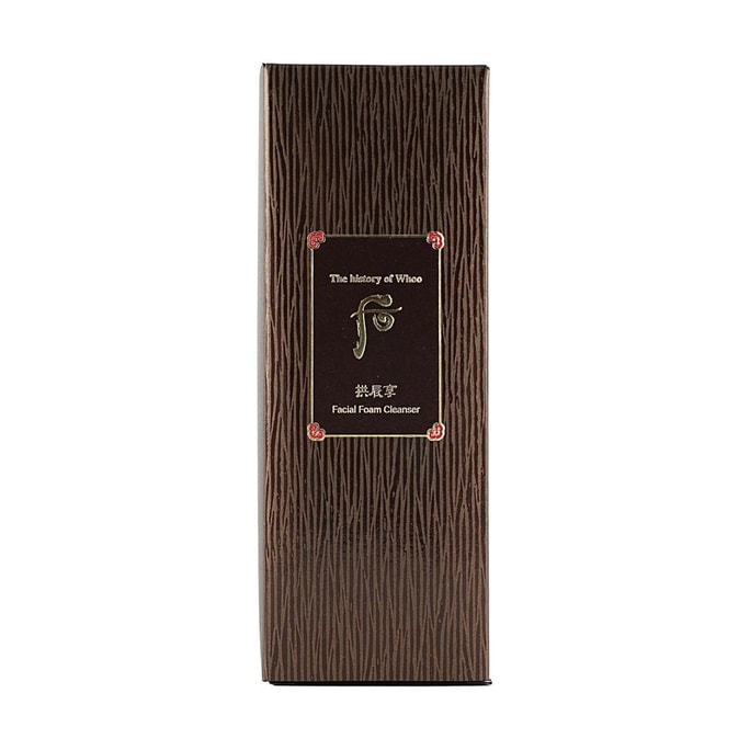 Gongjinhyang Foam Cleanser,6.08 fl oz