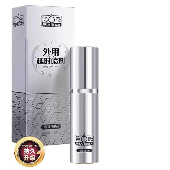 【中國直郵】第六感 延時噴劑男用持久不射久硬正品PRO 加強版10ml*1瓶裝