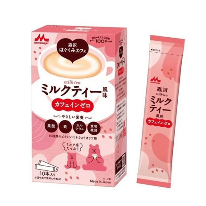 【日本直送】森永（モリナガ）ミルクティー風味飲料　妊婦・授乳中のお母様にも適しています（20g×10個）