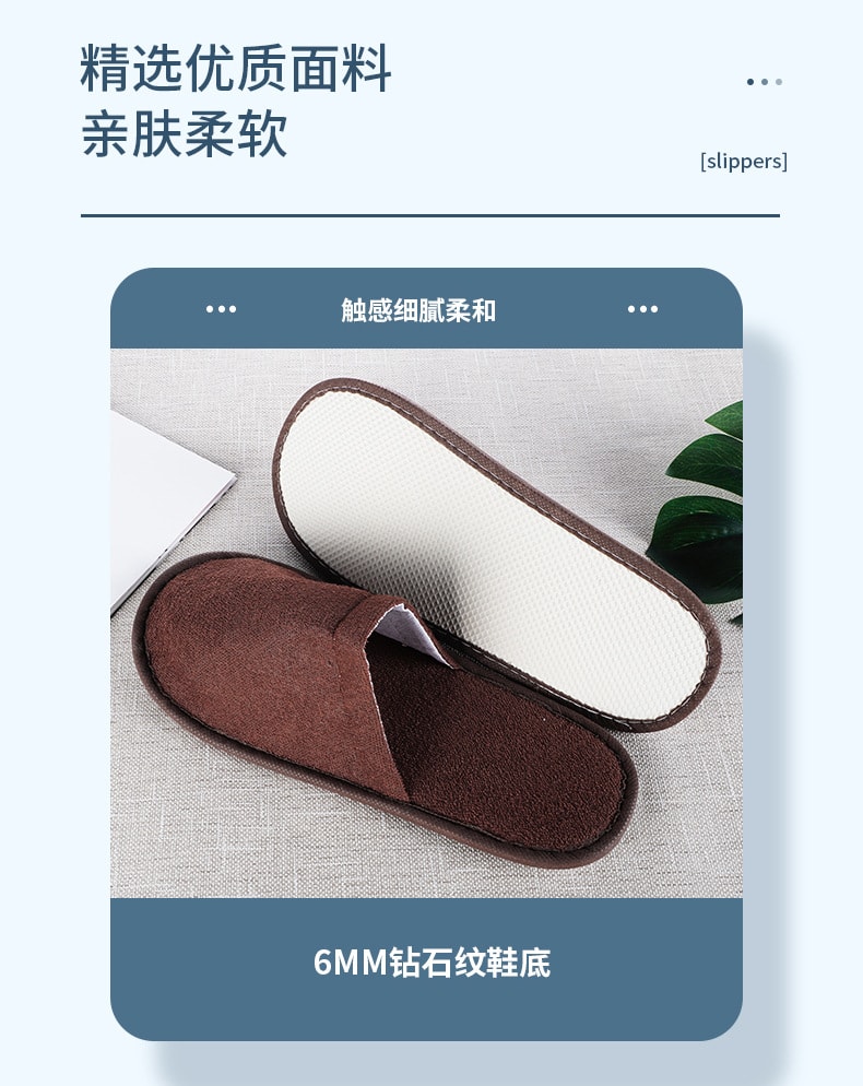 FaSoLa Life 绅士灰简约细麻拖鞋 均码 适合38~43码 7mm厚防滑鞋底 出门必备 防滑耐磨 干净卫生防交叉感染 穿戴便捷即开即穿 版型宽松不挤脚 家用待客 3双装