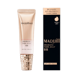 MAQuillAGE Sunscreen Concealer Long Lasting Moisturizing BB Cream SPF50+ PA+++ 30g (old and new packaging shipped randomly)