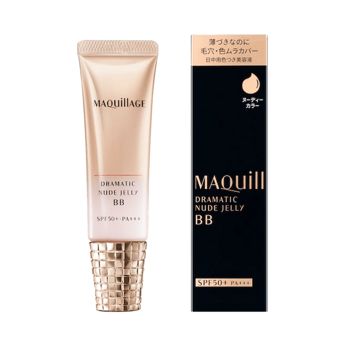 MAQuillAGE Sunscreen Concealer Long Lasting Moisturizing BB Cream SPF50+ PA+++ 30g (old and new packaging shipped randomly)