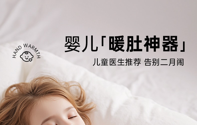 PVC Water-Filled Plush Hot Water Bag Cute Explosion-proof Hand Warmer Removable Washable Blue