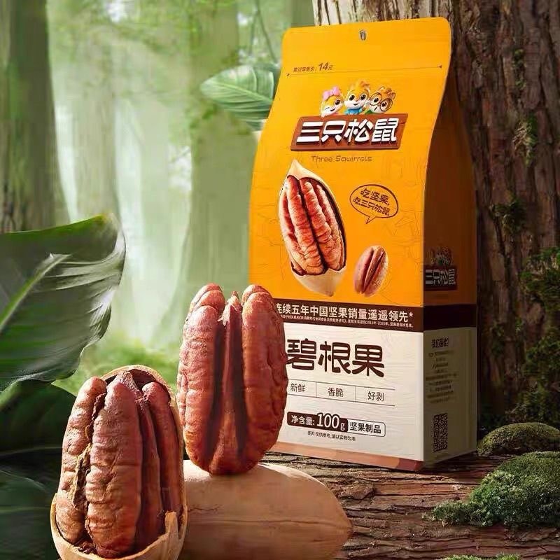 中国直送】Three Squirrels ピーカンナッツ、カジュアルな新年スナック