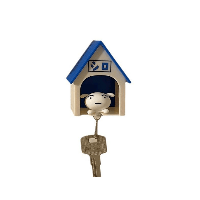 Crayon Shin-chan's Dog Shiro Keychain 1piece