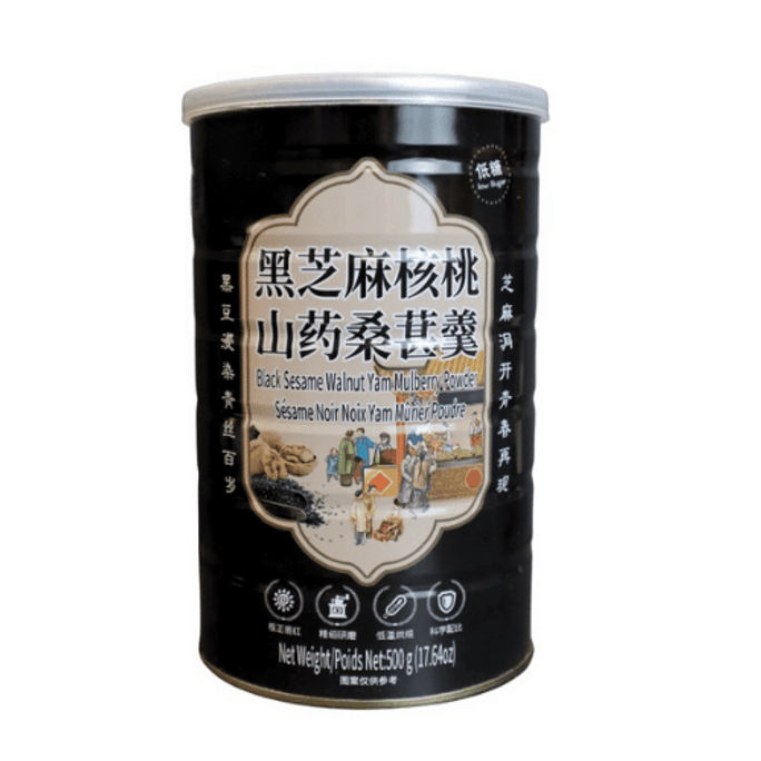 アメリカン 九龍堂 黒ごま くるみ ヤムイモ 桑の実 スープ 500g 栄養価の高いインスタント醸造朝食