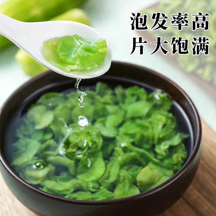 瀧禦堂 火鍋伴侶 脫水蓴筍乾當季新鮮葩筍 色澤翠綠 新鮮清爽 50g 4