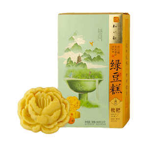 緑豆ケーキ ビワ風味、伝統的なペストリー、6.7オンス